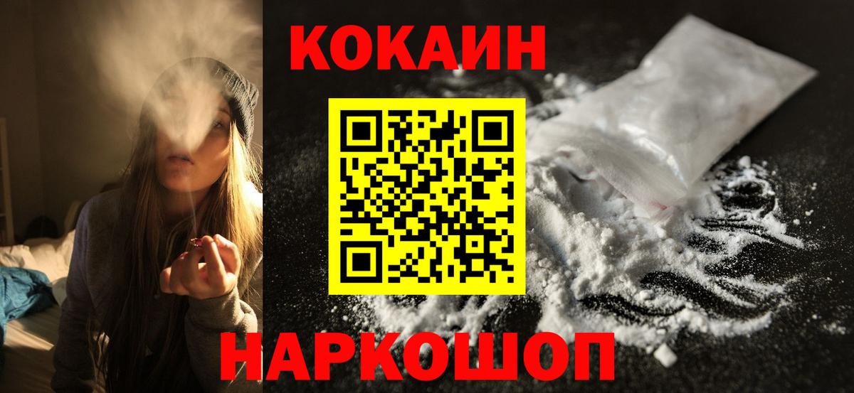 НБОМе Дзержинский
