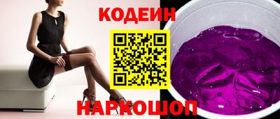 не бодяженный Балаково
