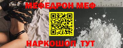 марихуана Балашиха