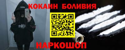не бодяженный Балаково