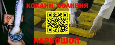 не бодяженный Балаково