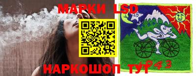 не бодяженный Балаково