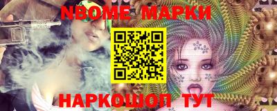 прущий лед Гулькевичи