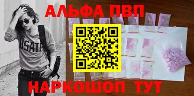 не бодяженный Балаково
