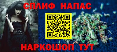 не бодяженный Балаково