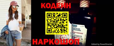 не бодяженный Балаково