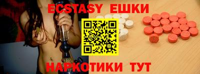 не бодяженный Балаково