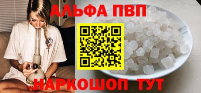 не бодяженный Балаково