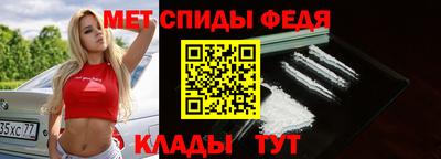 марихуана Балашиха