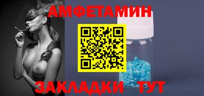 марихуана Балашиха
