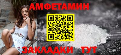 не бодяженный Балаково