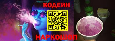 марихуана Балашиха