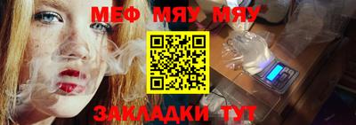 не бодяженный Балаково