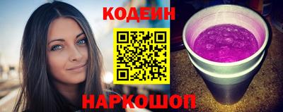 не бодяженный Балаково