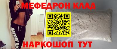 не бодяженный Балаково